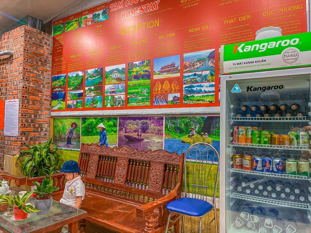 Tam Coc Sunrise Homestay Ninh Binh Zewnętrze zdjęcie